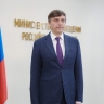 Поздравление Министра просвещения Российской Федерации Сергея Кравцова с Днем советника директора по воспитанию и взаимодействию с детскими общественными объединениями