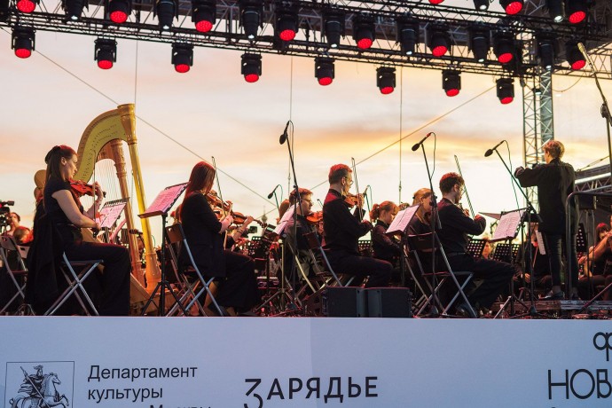 Парк «Зарядье» приглашает на концерты, балет и музыкальные мастер-классы