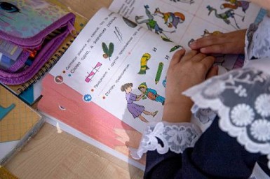 В Благовещенске из-за подъема заболеваемости ученики школы №28 ушли на каникулы раньше