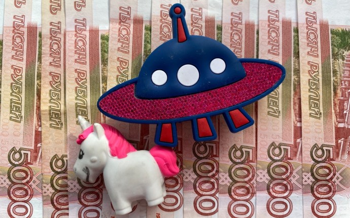 Как получить 30 тысяч рублей от государства Как получить 30 тысяч рублей от государства