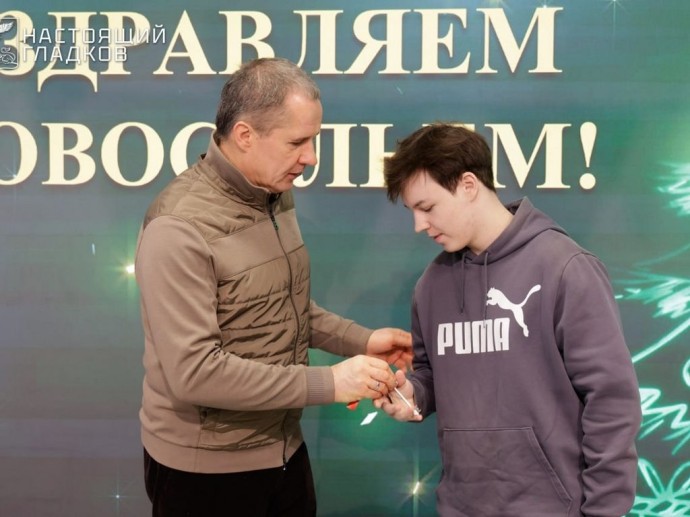 14 детей-сирот в Белгороде получили ключи от новых квартир