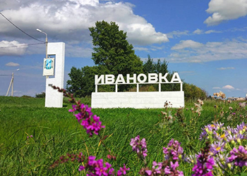 Жителям регионов предлагают показать на всю страну красоту родных сел