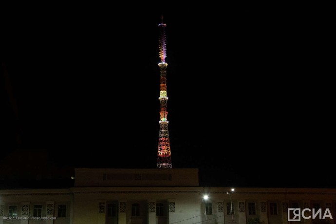 Подсветку на Якутской телебашне включат в честь форума «Цифровой алмаз»