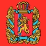 Три красноярских IT-компании получили гранты на развитие цифровых проектов