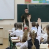 В преддверии летних каникул. Чему учат белгородских школьников на уроках безопасности