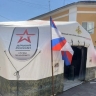 В День России мобильный пункт отбора на контрактную службу посетили 300 астраханцев