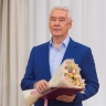 Сергей Собянин вручил премии Москвы в сфере архитектуры и строительства