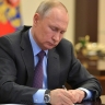 Газета Merkur сообщила, что новый указ Путина стал тревожным сигналом для Запада