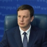 Депутат назвал главные мошеннические схемы в преддверии 8 Марта