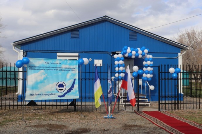 В Бурятии открыли новую станцию мониторинга чистоты воздуха