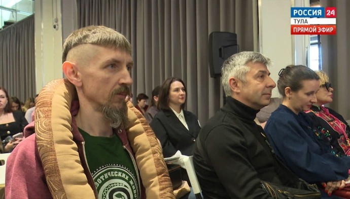 Туристический потенциал региона обсудили на V Фестивале гостеприимства