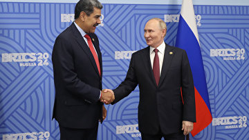 Путин предложил ратифицировать договор о стратегическом партнерстве с Венесуэлой