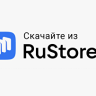 Исторические места России стали доступны в интерактивном формате