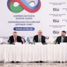 Алексей Оверчук принял участие в работе Азербайджано-Российского делового совета