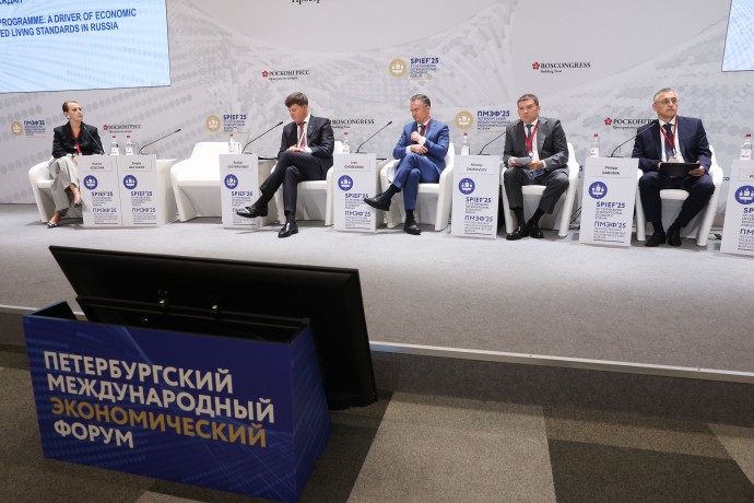 Журавлёв: доходность по ПДС в три раза превысила инфляцию