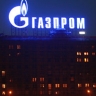 Суд запретил "Нафтогазу" исполнять любые решения судов по спорам с "Газпромом"