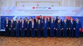 Марат Хуснуллин принял участие в заседании Совета по межрегиональному сотрудничеству в формате «Волга – Янцзы»