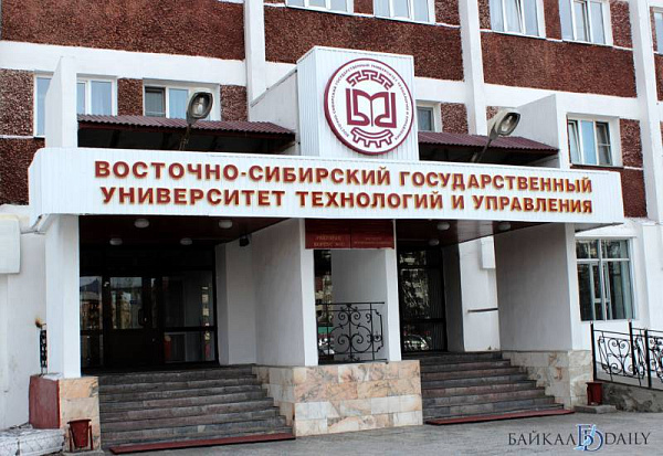 В вузе Бурятии возведут скалодром