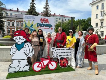 В Уфе проходят иммерсивные экскурсии