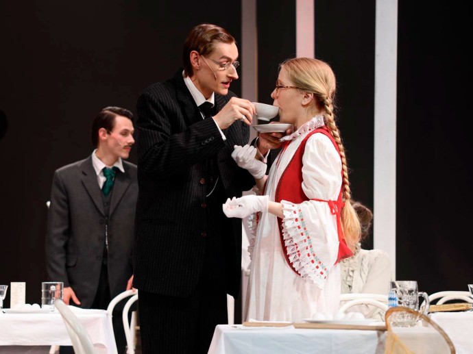 Волшебная гора