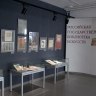 120 лет Ираиде Фоминой: о самых первых шагах художницы расскажут в Российской государственной библиотеке искусств