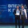850 волонтеров стали участниками образовательного патриотического форума «Вперёд к Победам!»
