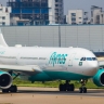 Flynas планирует увеличить число рейсов между Россией и Саудовской Аравией