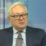 Рябков: в России могут ответить агрессору с помощью ядерных средств