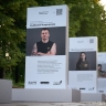 Продолжается прием заявок на участие в выставке «Защитники Отечества»