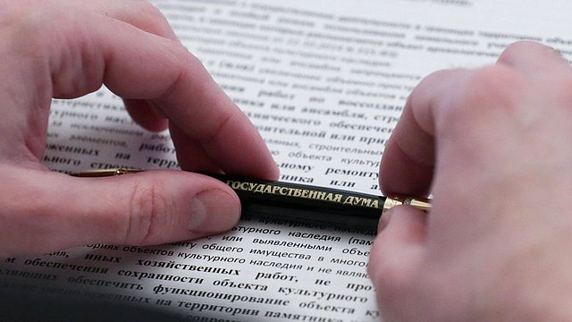 В профильном комитете обсудили проблемы расширения производственных возможностей развития российского машиностроения