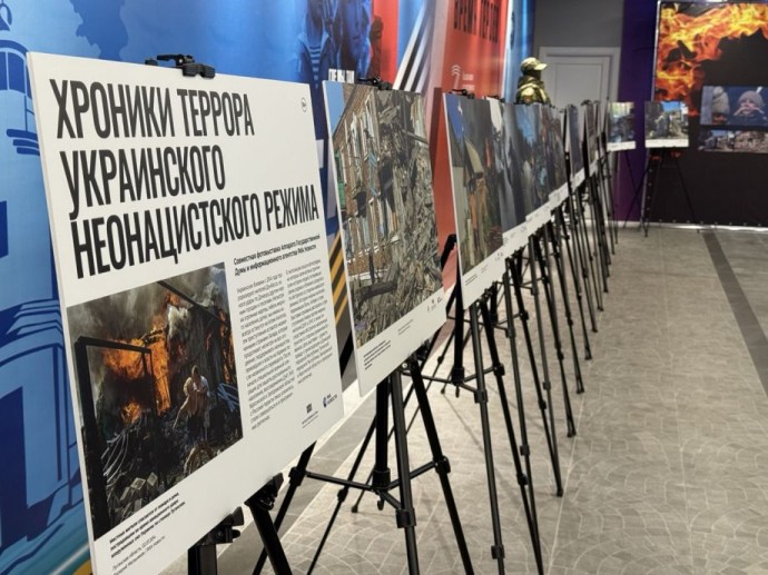 Фотовыставка «Хроники террора украинского неонацистского режима» открылась во Владивостоке