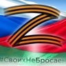 Насколько важна роль Белоруссии в украинском конфликте?