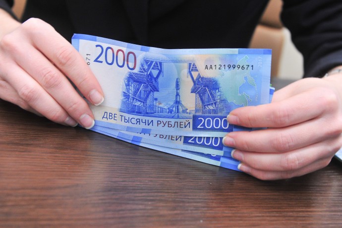 В России хотят установить МРОТ в размере 34 тыс. рублей