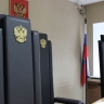 Ревнивую жительницу Башкирии осудили за поджог машины экс-супруга
