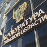 С начала года тульские предприятия выплатили своим работникам более 10 млн рублей долгов по зарплате
