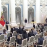 Путин в Кремле вручил премии молодым деятелям культуры и авторам детских произведений