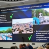 Радий Хабиров дал важное поручение в связи с предстоящим праздником