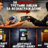 «Легкий заработок» с картой: за какую помощь мошенникам судят двух петербуржцев