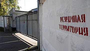 Суд обязал ФСИН выплатить 910 тыс руб по делу о загрязнении почвы возле СИЗО