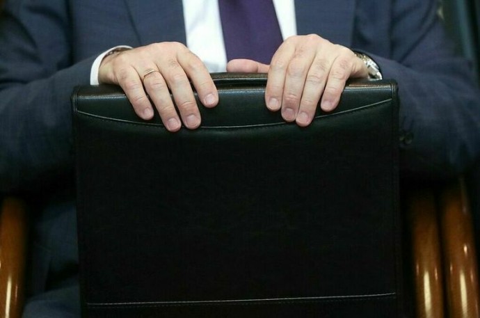 В Минэкономразвития назвали направления бизнеса, которые могут рассчитывать на господдержку В Минэкономразвития назвали направления бизнеса, которые могут рассчитывать на господдержку