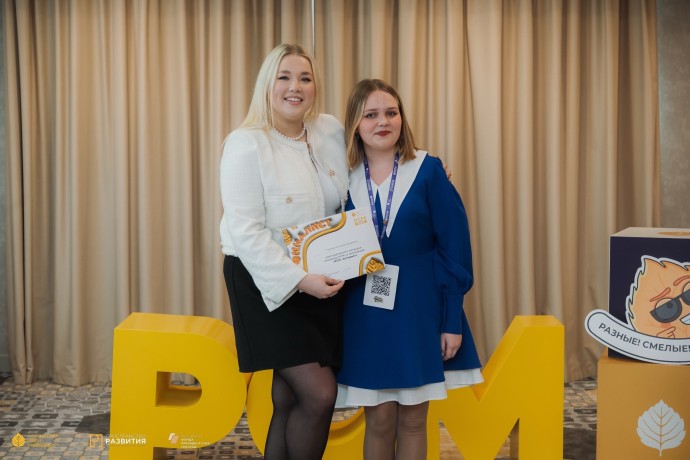 Костромская школьница претендует на звание лучшей в стране Костромская школьница претендует на звание лучшей в стране