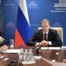 Денис Мантуров провёл совещание по реализации проектов института кураторства в Уральском федеральном округе