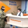 В Приамурье центры «Работа России» трудоустроили 30 участников СВО