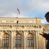 В СФ прогнозируют снижение ключевой ставки ЦБ в сентябре