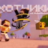 В Minecraft появился город билайна с охотниками на мошенников – в нем раскрывается более 100 скам-схем и способов борьбы с ними