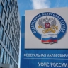 В СФ поддержали идею налогового вычета для бизнеса за развитие городов