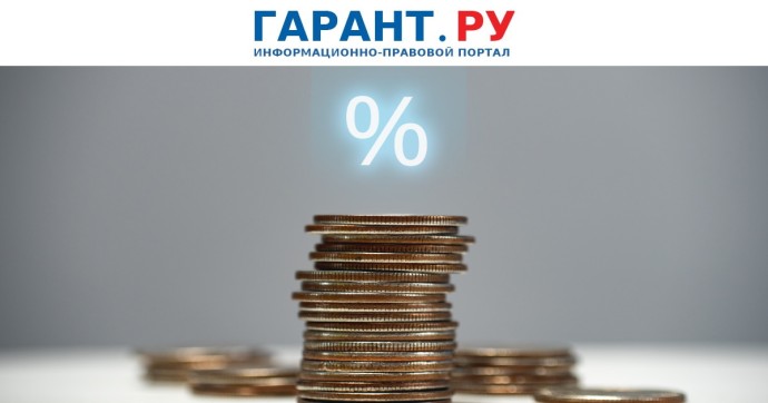 Предприятиям на УСН могут разрешить брать расширенные кредитные каникулы