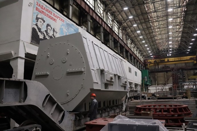 Для строящейся на Дальнем Востоке Артёмовской ТЭЦ-2 произвели два турбогенератора