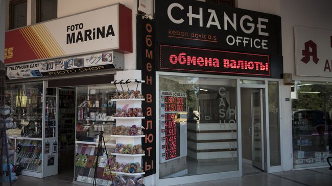 Обменники в Турции отказываются принимать рубли, сообщил источник