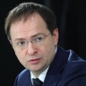 Мединский: РФ и Украина обсудили несколько практических вопросов в Стамбуле